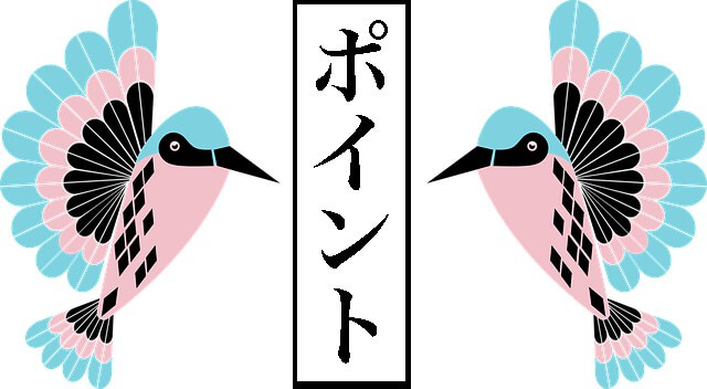 Hummingbird english3