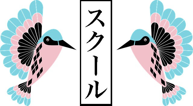 Hummingbird english5