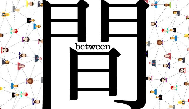 Between meaning image0
